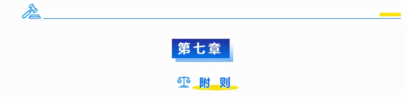 中华人民共和国禁毒法禁毒方针是,禁毒法律法规及禁毒基础知识