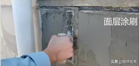 外墙抹灰砂浆和外墙防水砂浆区别,外墙聚合物防水砂浆施工