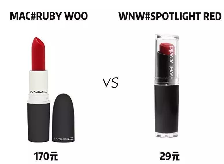 100款热门大牌口红色号,大牌口红100个热门色号