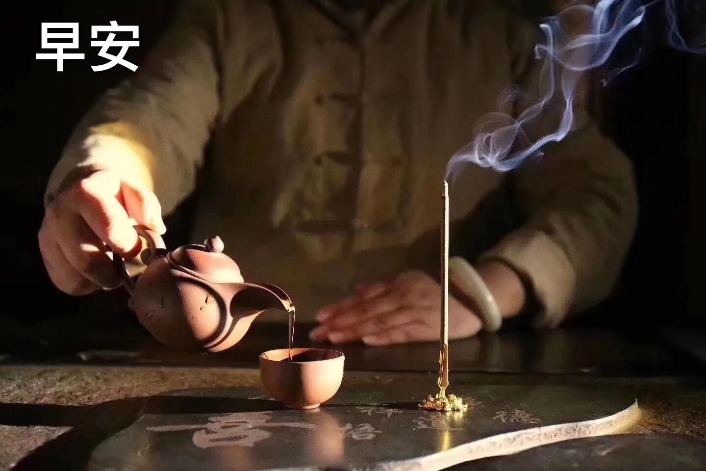 奇楠沉香茶春茶,沉香奇楠花茶小众