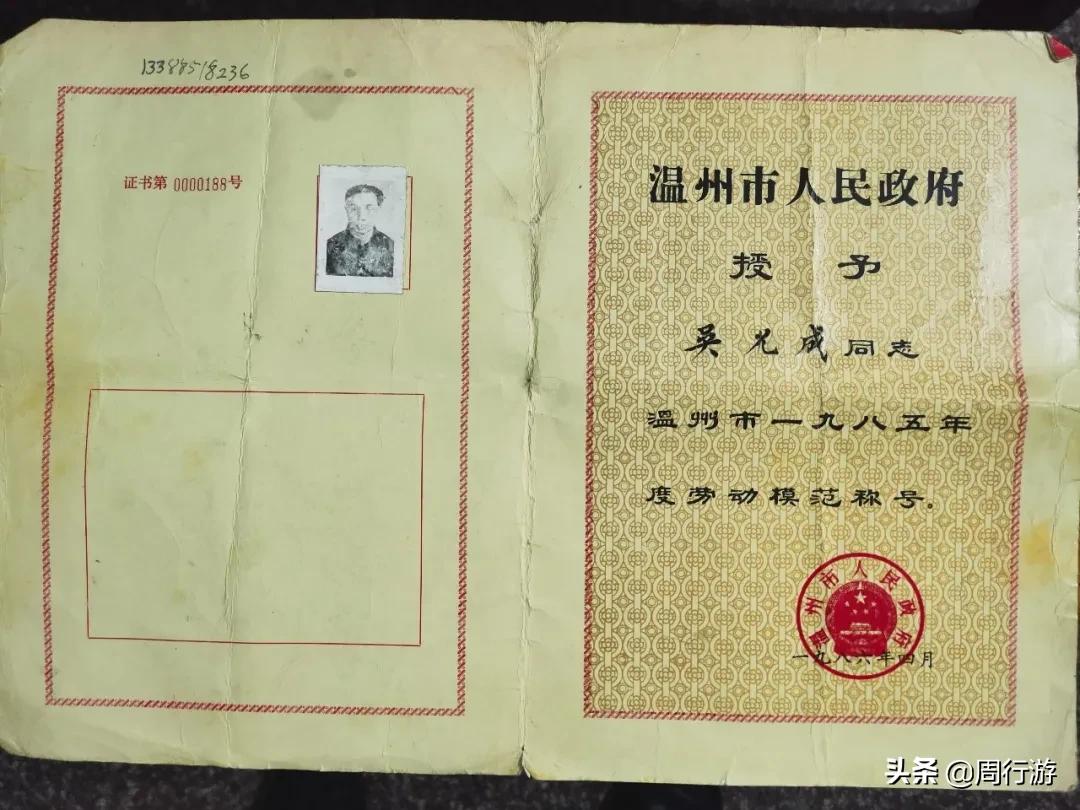 温州文成岭后烂井湖,虽繁华不再,却也有着属于它的传奇故事