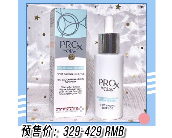 olay和欧莱雅哪个值得购买,欧莱雅和olay哪个性价比高