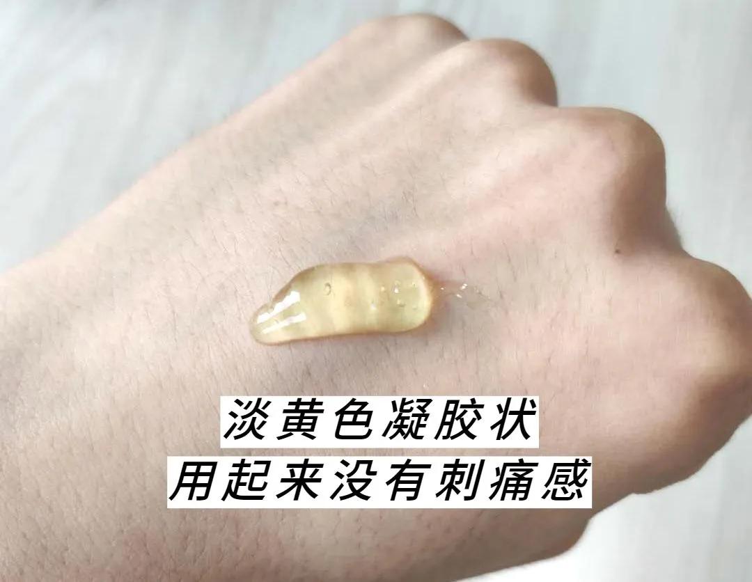 说了一万遍的闭口问题，今天就来说一说