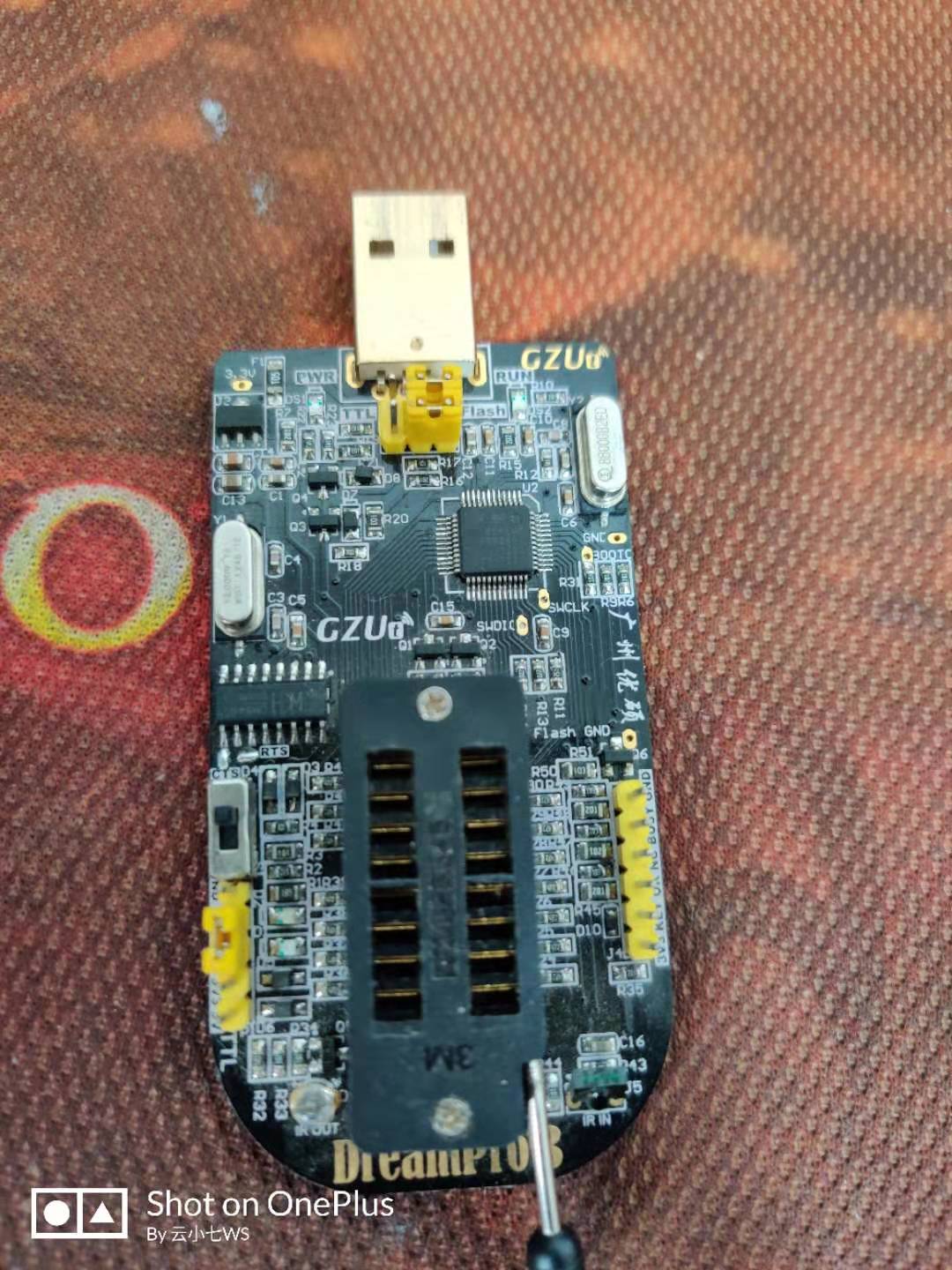 小小MOD，老主板直接支持M.2磁盘性能飙飞