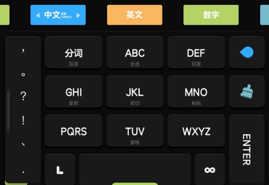 输入法皮肤重要吗?百度输入法用了40天,升级原创皮肤上千款