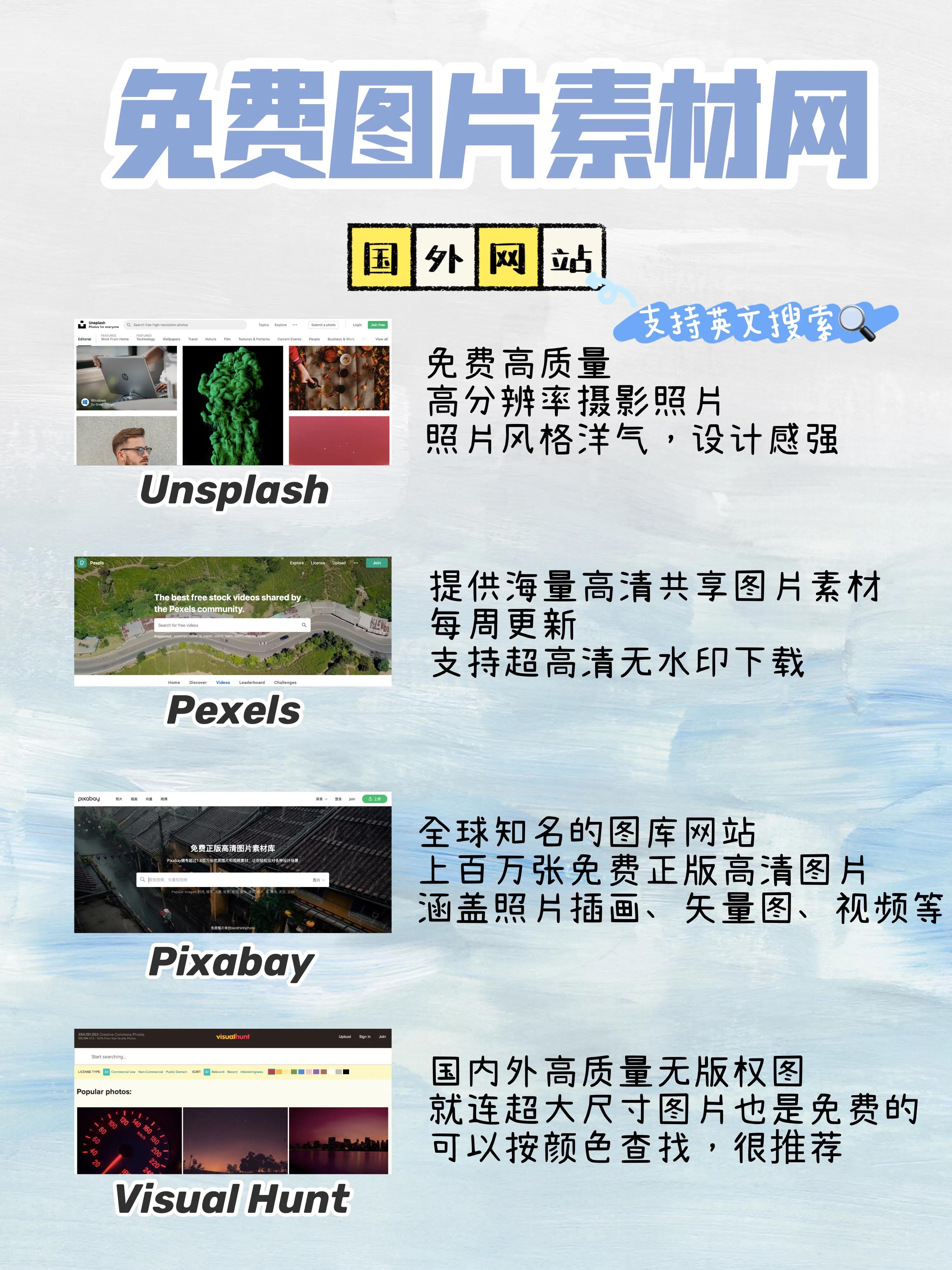 电商运营免费素材网站,干货分享30本运营必读书籍