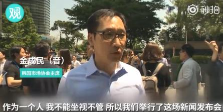 韩国经停飞机最新政策,韩国发起日货行动