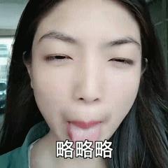 露华浓口红怎么样值得买吗,露华浓口红平替大牌