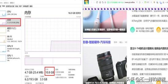 电脑16g内存为啥还是提示内存不够,电脑内存16g和32g有什么区别