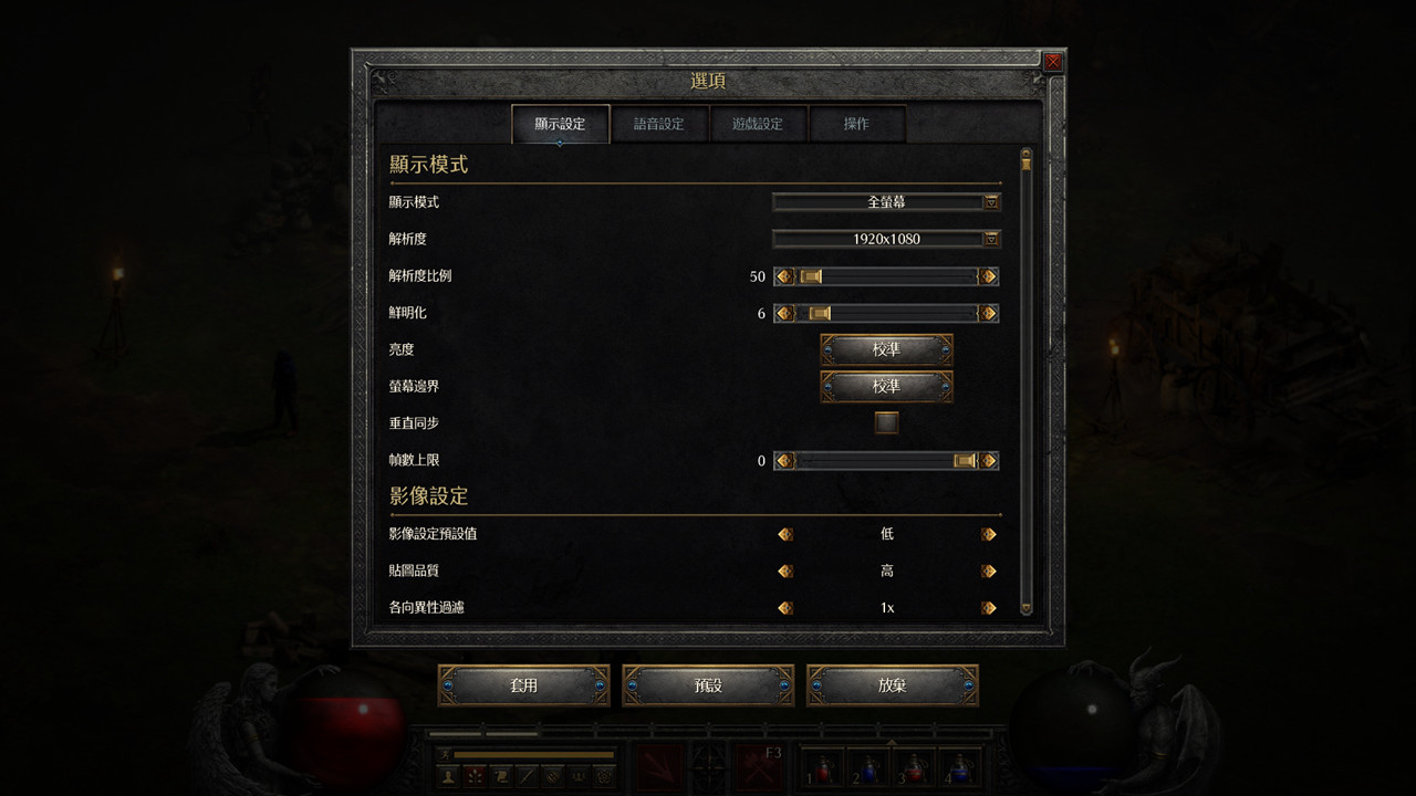 等等*党**的胜利？用5700G打造的暗黑二重制版ITX主机分享