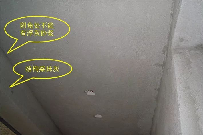 公共装修工程施工先后顺序一览表,土建装修的先后顺序及施工步骤