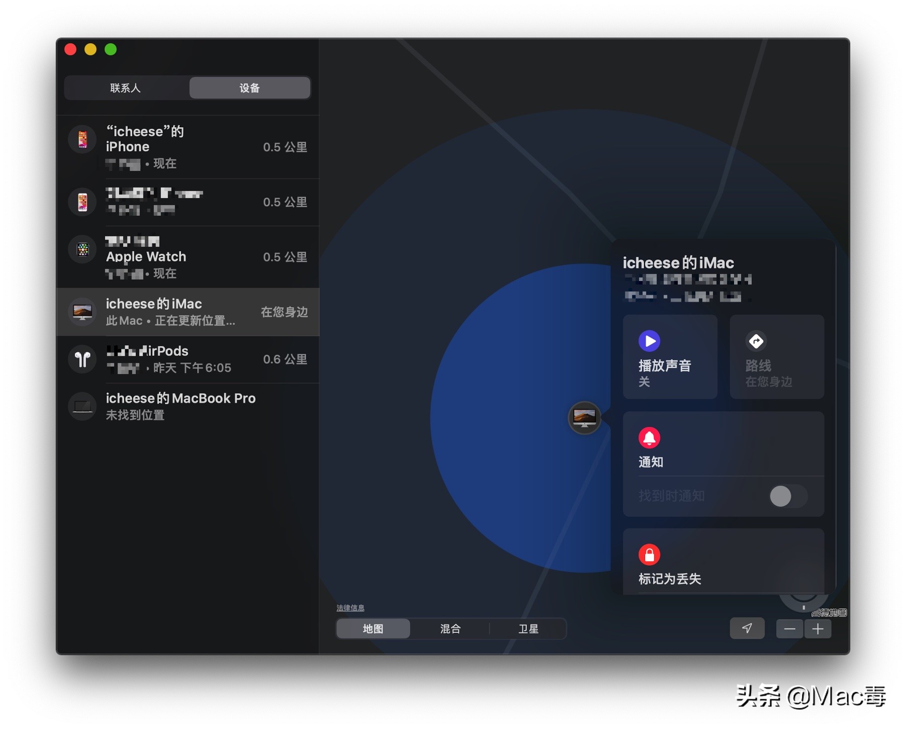 macosmonterey值得升级吗,macoscatalina哪个版本最好