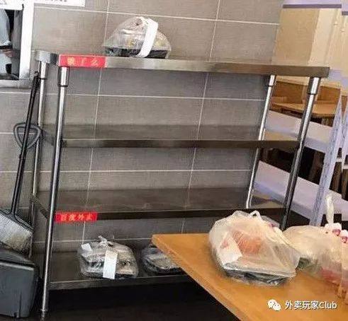 一直被催单好烦!外卖商家如何提高出餐效率?