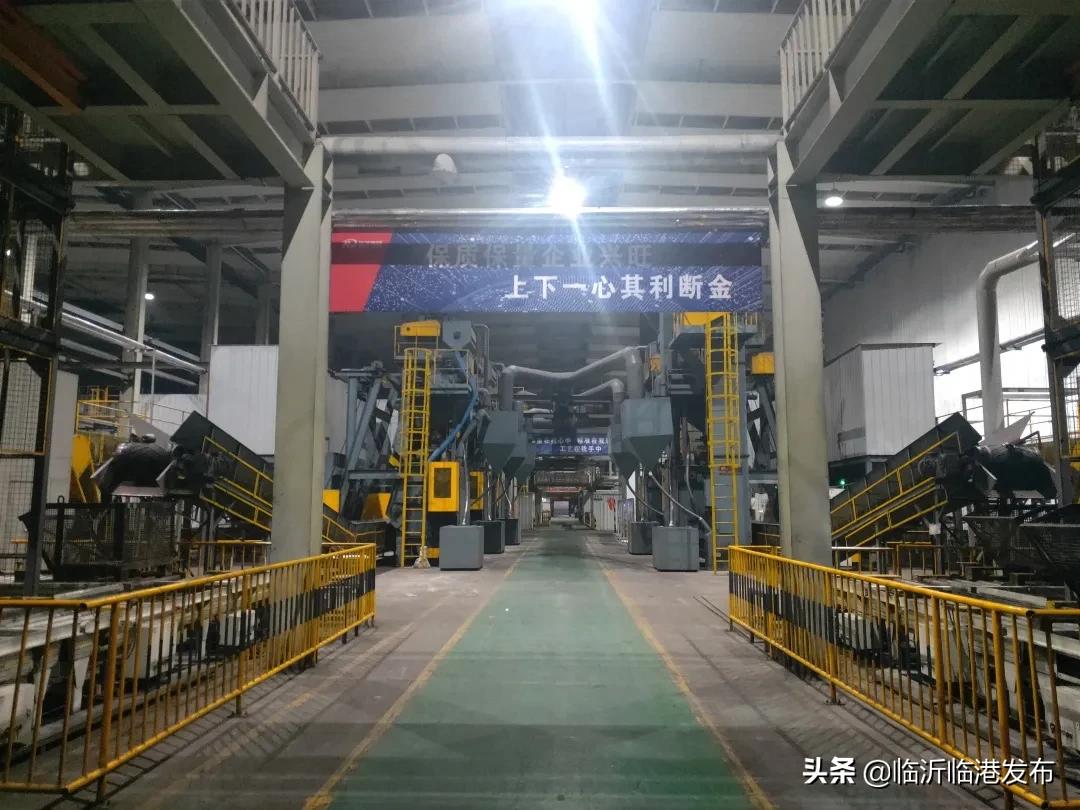 临沂临港玫德司机招聘,玫德临沂镀锌车间