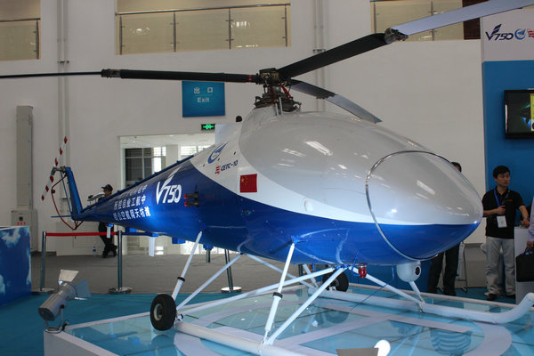 新两栖攻击舰无人直升机,075两栖舰是否能搭载武装直升机