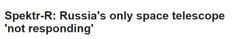 中国射电望远镜能发现外星人吗,太空探索射电望远镜