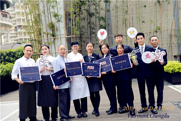 雅高集团愿景与使命,雅高集团发展