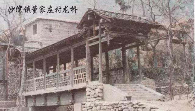 桥见古今视频,桥见英文