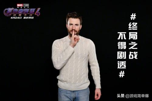 三招摆平那些爱剧透的人，既然你不仁别怪我不义！