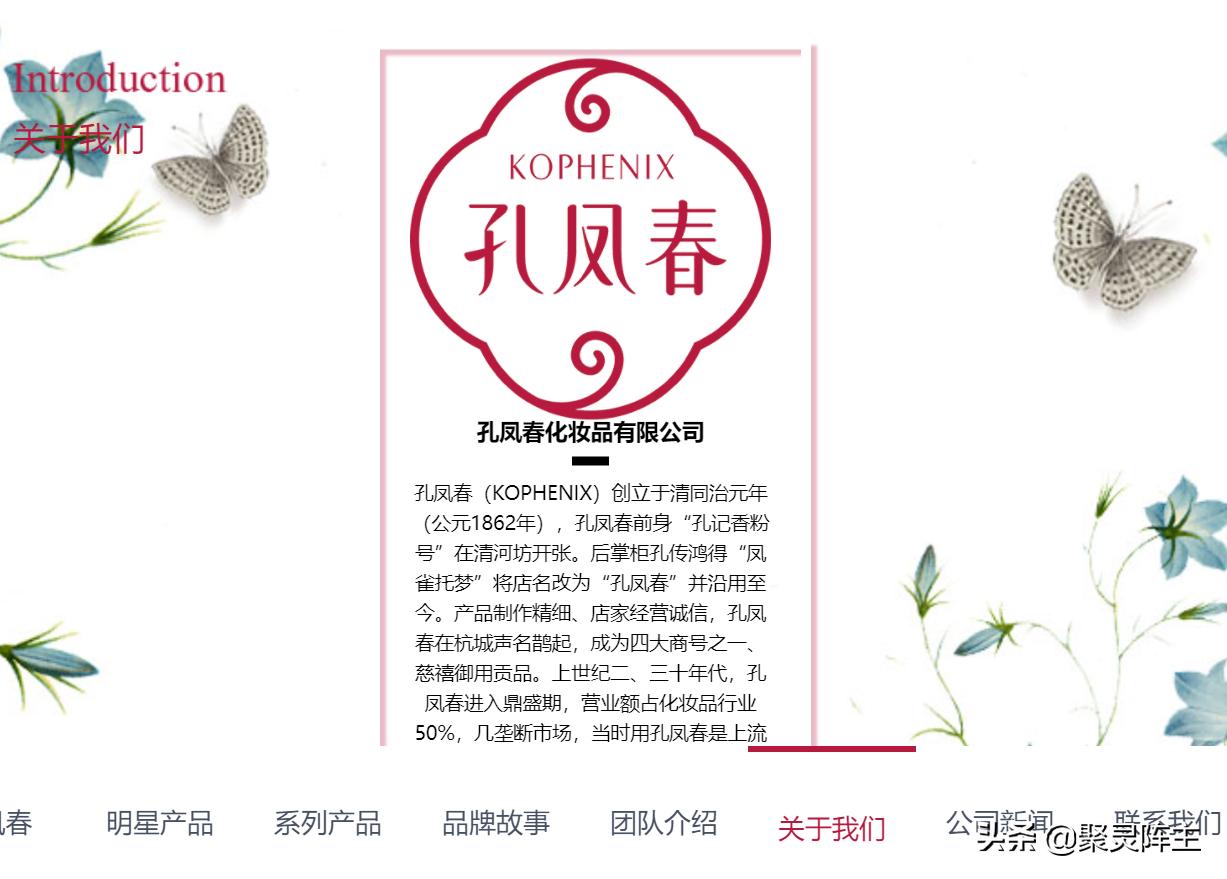 国货之光护肤品品牌推荐熟龄肌,国货良心护肤品排行榜第一名