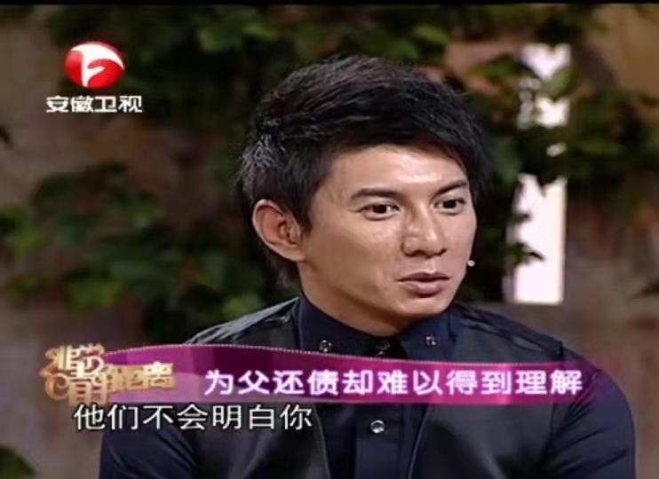 霹雳虎吴奇隆招牌动作独特的跳跃,霹雳虎吴奇隆很有钱吗