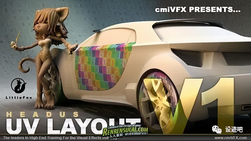 3dmax常用插件合集,3dmax插件大全列表