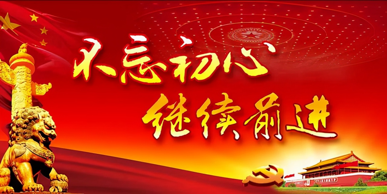 在煎熬的困境中如何浴火重生,走出困境便能浴火重生