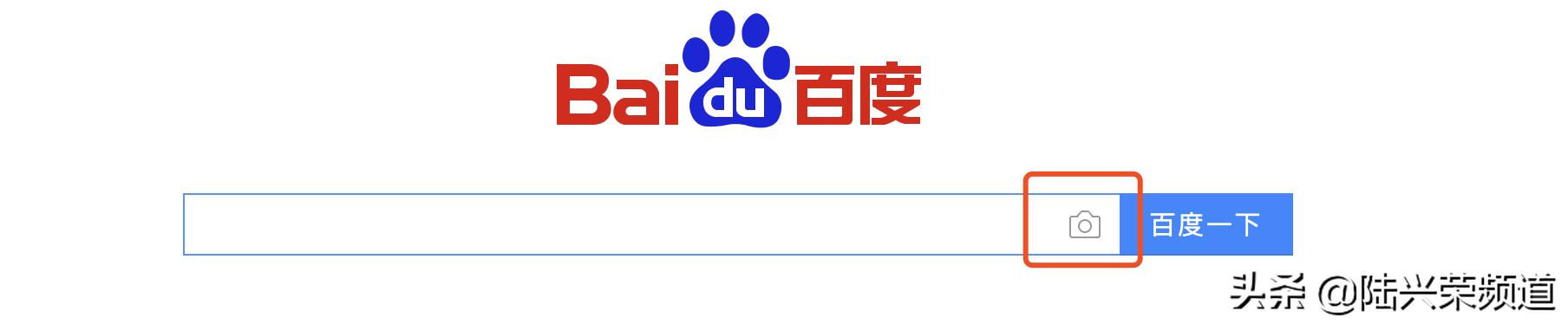 高效搜索术10分钟开启,超级搜索术帮你找到99%问题的答案