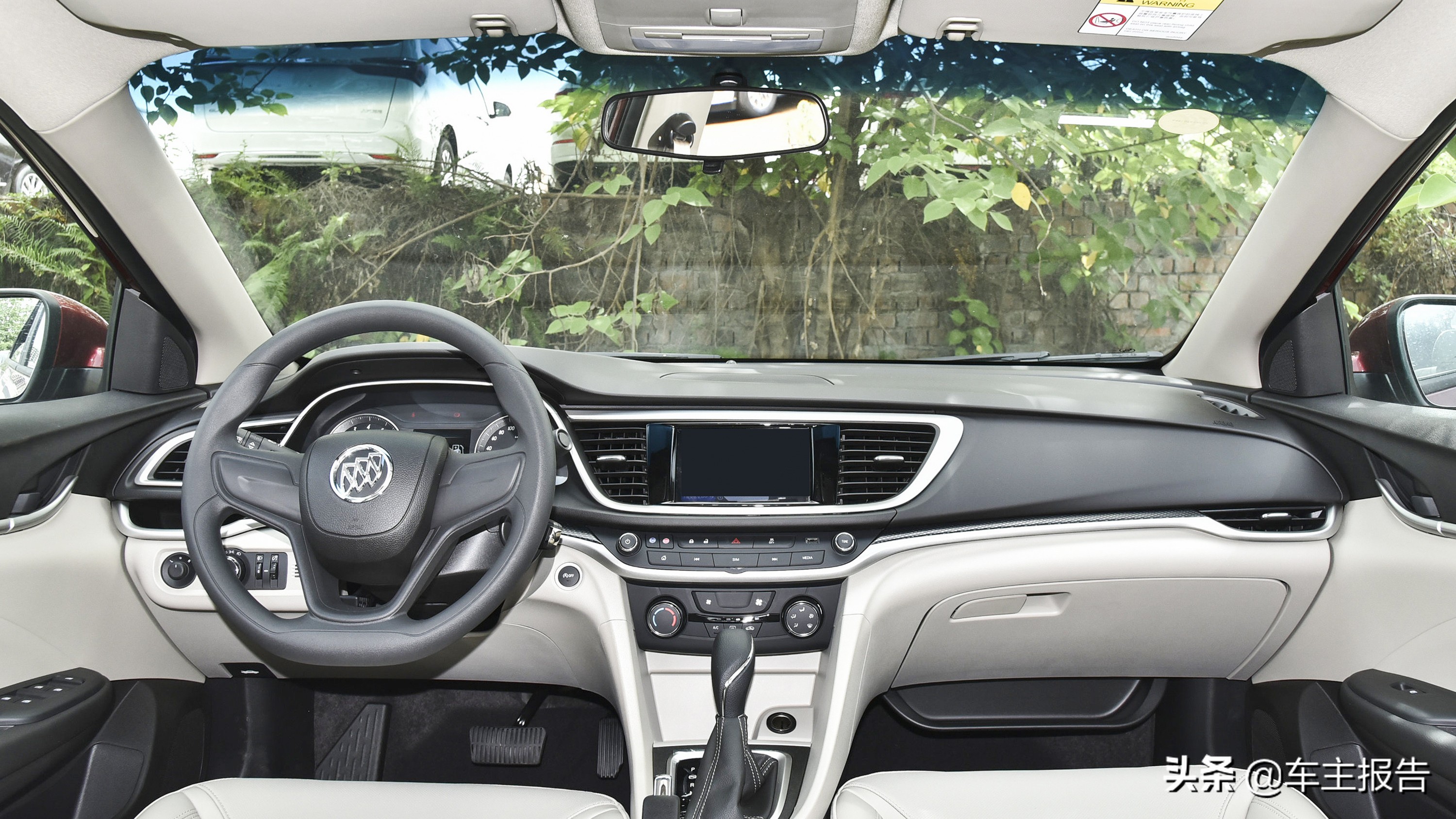 2021英朗油耗多少真实油耗百公里,2021款英朗结实吗