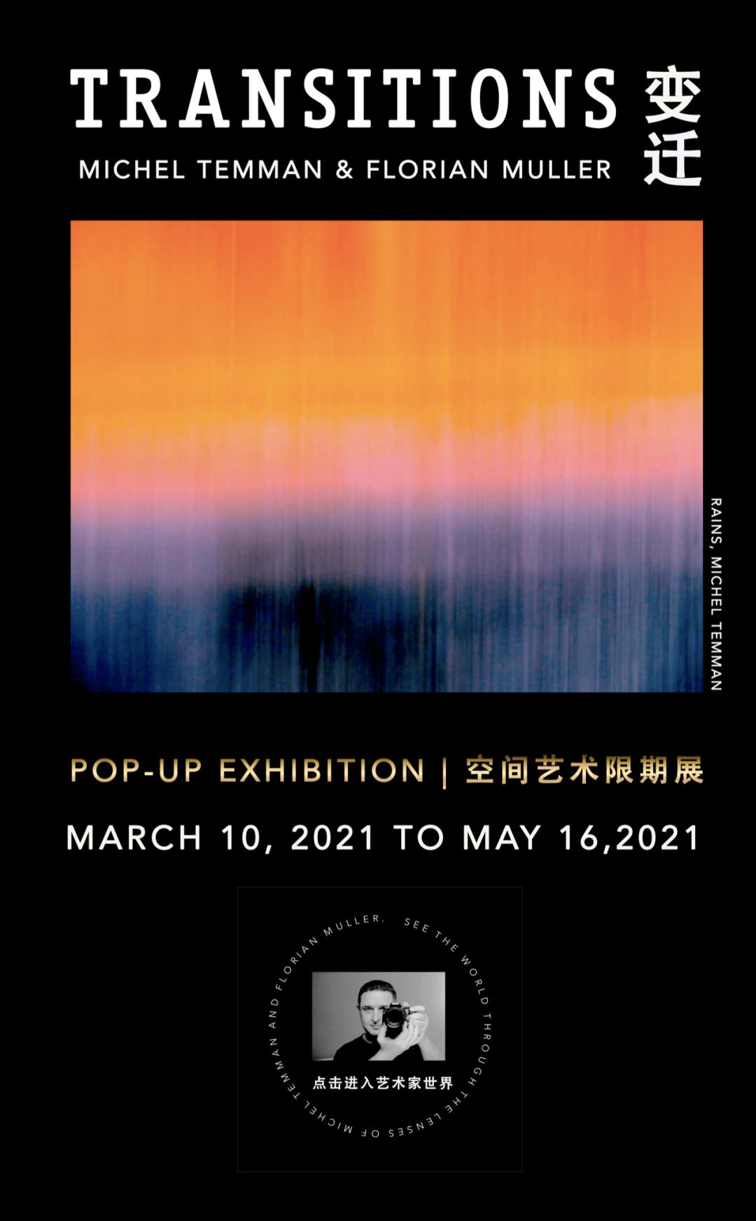 鍏ㄤ笘鐣屾渶澶х殑鐢诲粖,yellowkorner鍏翠笟澶彜姹囧簵