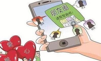 闃茶寖鐢典俊缃戠粶璇堥獥涓婚鐝細蹇冨緱,鏁欒亴宸ラ槻鑼冪數淇＄綉缁滆瘓楠楁壙璇轰功