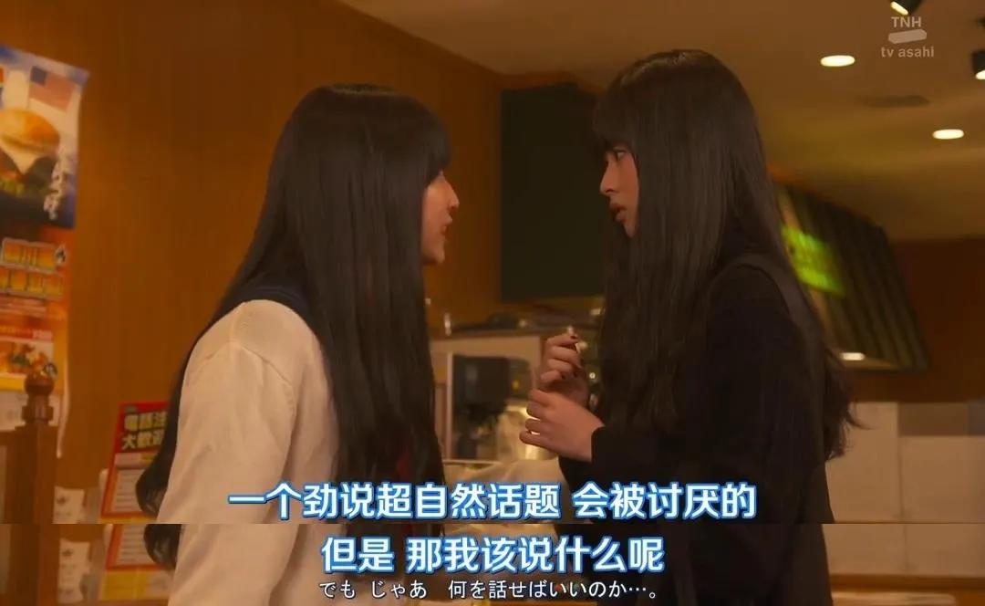 jk鍒舵湇姘存墜鏈嶅浘鐗囦簩娆″厓,jk鍒舵湇绠楁槸浜屾鍏冨悧