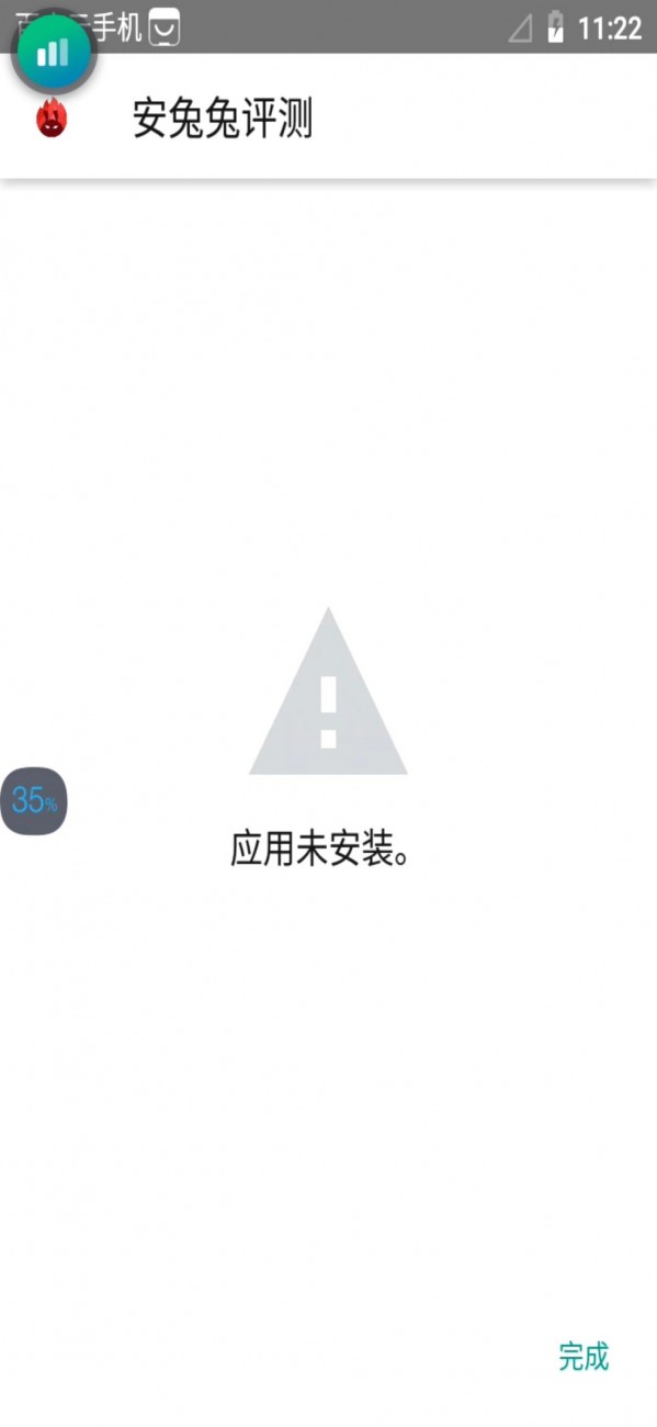 老版本百度云手机,百度云适合哪些手机