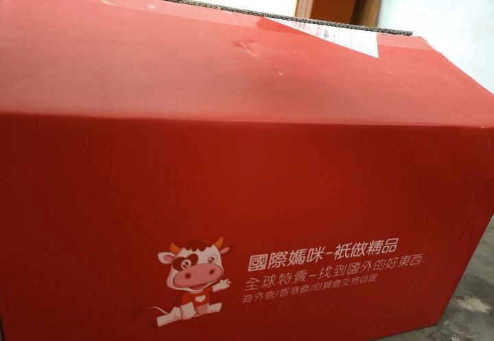 哪个版本的爱他美奶粉最清淡,爱他美奶粉哪一款好