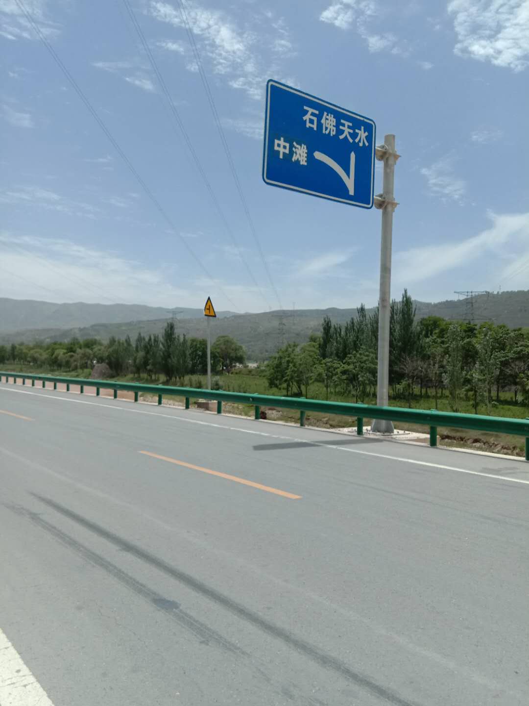 甘谷金山农民作家张志刚,甘谷徒步张志刚