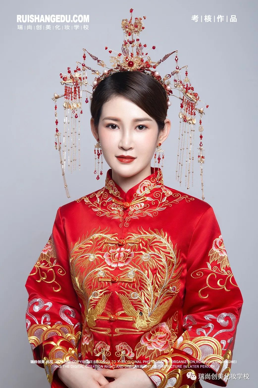 云鬓花颜金步摇下一句是什么,云鬓花颜完整版