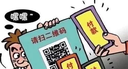 作为卖家在闲鱼上要提防哪些骗局,闲鱼app怎么避坑