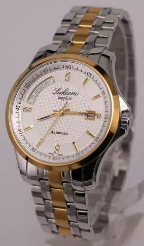 2.5折起抢瑞士名表!2020大连广电瑞士名表展盛大开幕!