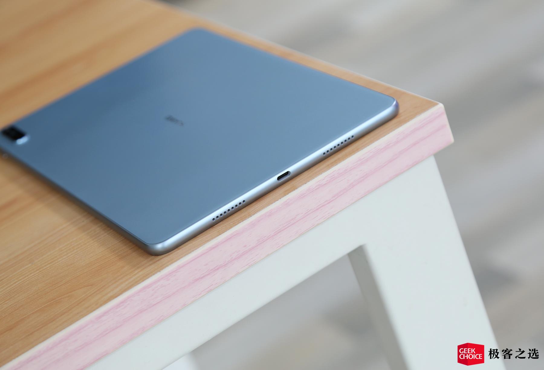 华为MatePad11:HarmonyOS2和120Hz高刷屏,学习办公新选择?