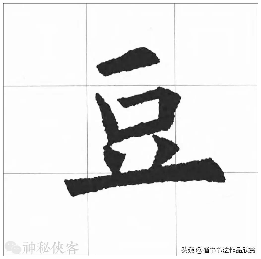大悲咒我心永恒歌曲欣赏,大悲咒高清原版原唱