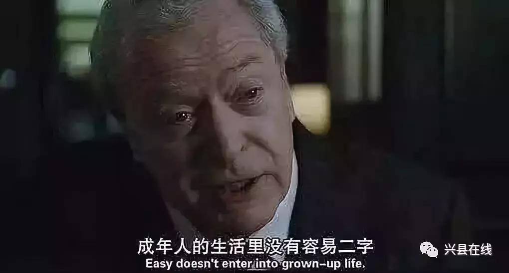 【*今条头日**】兴县街头大中午一点多拍到的一幕，辛酸，想哭！