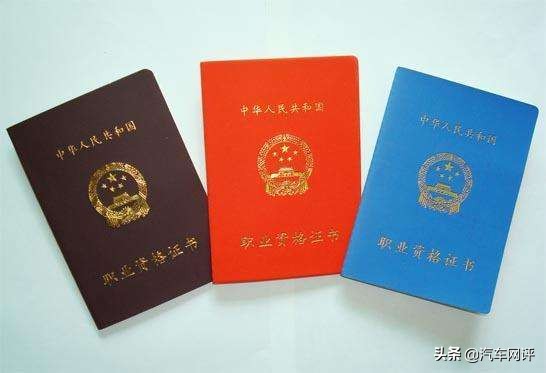 新能源汽车什么店维修好,4s店服务差原因