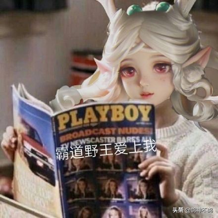 钻石局为什么那么难打排位,钻石局为什么那么难打飞车