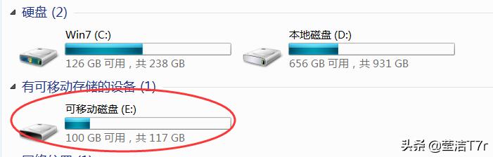 u盘格式化后数据恢复教你一招,u盘被格式化免费数据恢复
