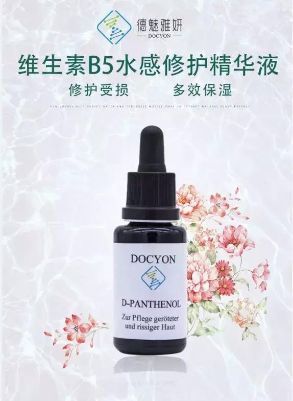 玩转美白修身季|美悦荟E·SPA,带你仲夏靓白轻体