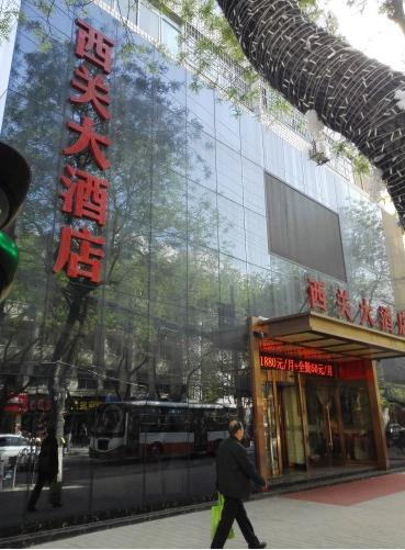 老常州的东西南北门,宝鸡城门在哪