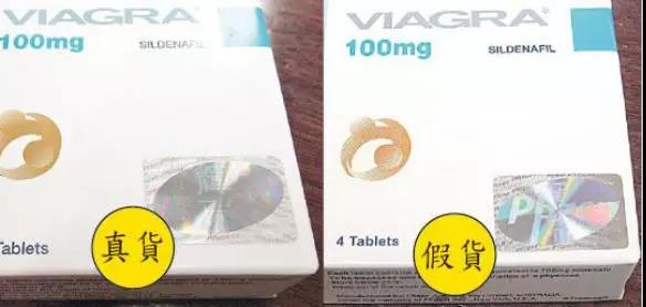 假冒伪劣屡禁不止的原因,屡禁不止