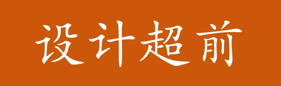 港务区再迎利好,大师团队执笔,共呈“三个最美长安”