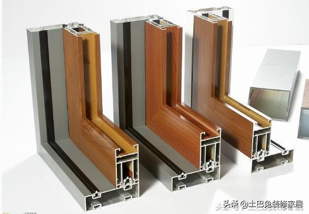 断桥铝窗户内倒配件是什么材料的,断桥铝门窗有哪些结构