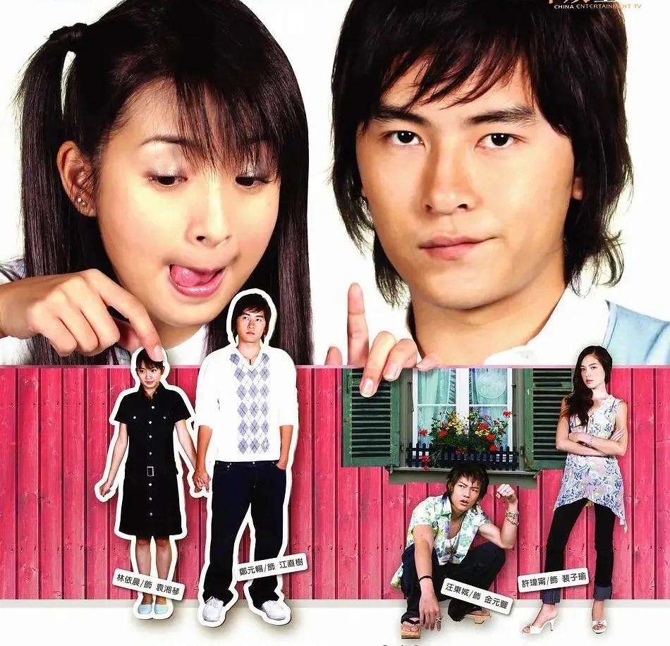 林依晨的婚姻危机,39岁林依晨结婚7年